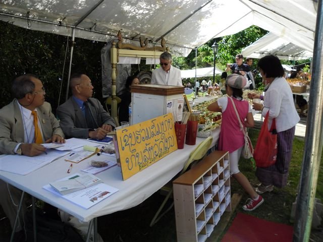 pmxiengkuang260512 (209)mtn.jpg